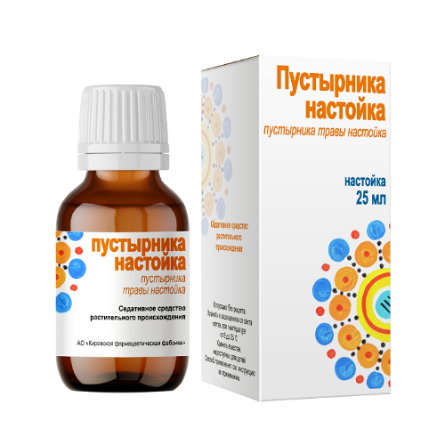 ПУСТЫРНИКА НАСТОЙКА