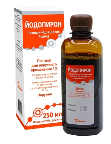 ЙОДОПИРОН