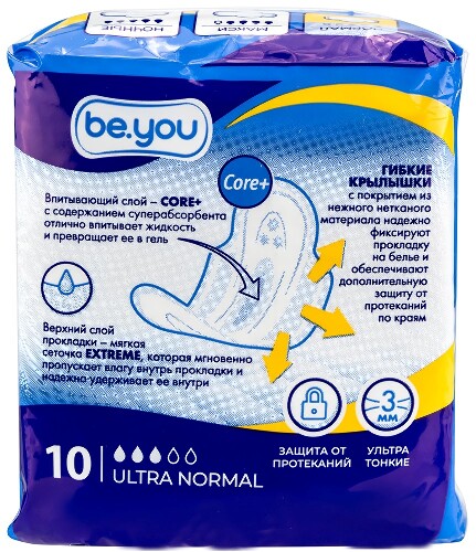 Be you прокладки ultra normal 10 шт.