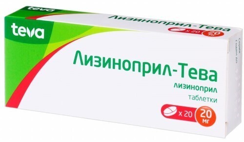 Купить Лизиноприл-тева 20 мг 20 шт. таблетки цена