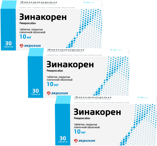 НАБОР ЗИНАКОРЕН 0,01 N30 ТАБЛ П/ПЛЕН/ОБОЛОЧ (РИВАРОКСАБАН) закажи 3 упаковки по цене 2-х упаковок
