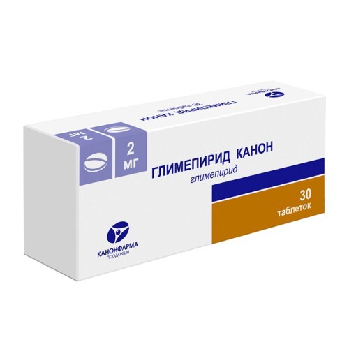 Купить Глимепирид канон 2 мг 30 шт. таблетки цена