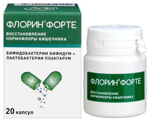 Флорин форте 20 шт. капсулы