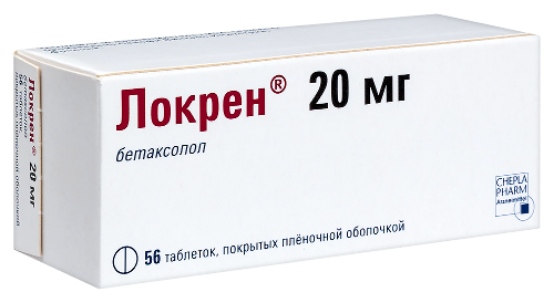 Локрен 20 мг 56 шт. таблетки, покрытые пленочной оболочкой