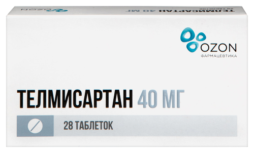 Купить Телмисартан 40 мг 28 шт. блистер таблетки цена