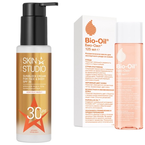 Набор Stellary skin studio крем для лица и тела солнцезащитный spf30 100мл + Bio-oil масло косметическое 125мл