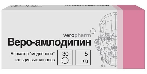 Веро-амлодипин 5 мг 30 шт. таблетки - цена 45 руб., купить в интернет аптеке в Нижнем Тагиле Веро-амлодипин 5 мг 30 шт. таблетки, инструкция по применению