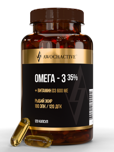 ОМЕГА 3-35%+D3 600МЕ