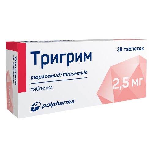 ТРИГРИМ