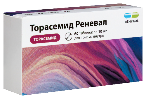 ТОРАСЕМИД РЕНЕВАЛ