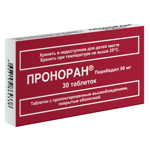 ПРОНОРАН