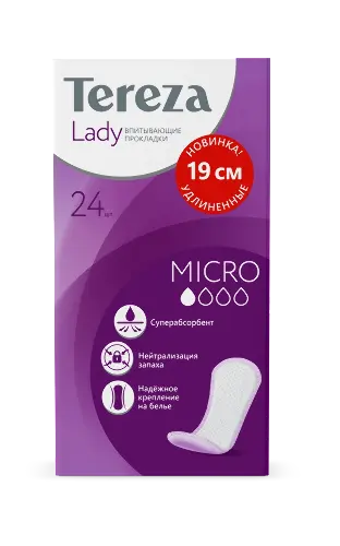 Terezalady прокладки впитывающие для всех видов выделений micro 24 шт.