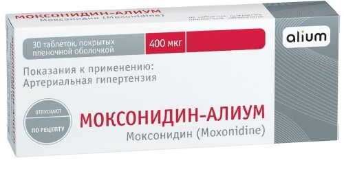 Моксонидин-алиум 0,4 мг 30 шт. блистер таблетки, покрытые пленочной оболочкой