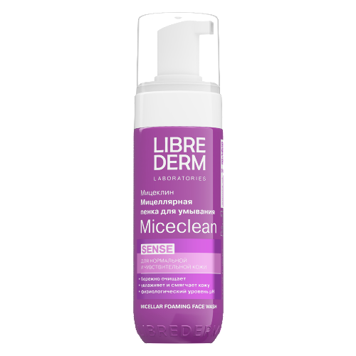 Librederm miceclean мицеллярная пенка для умывания 160 мл