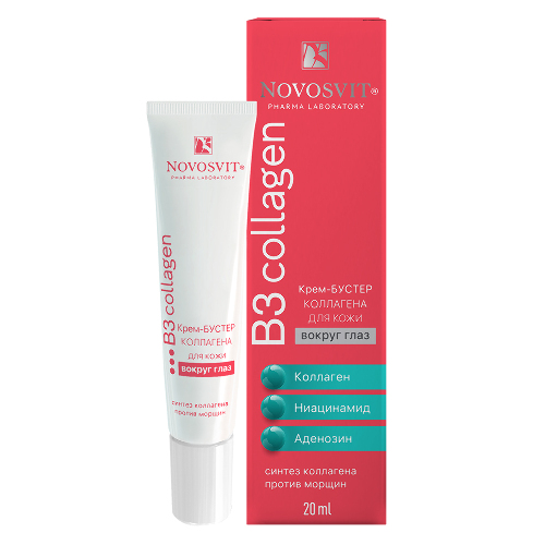 Купить Novosvit b3 collagen крем-бустер коллагена для кожи вокруг глаз 20 мл цена