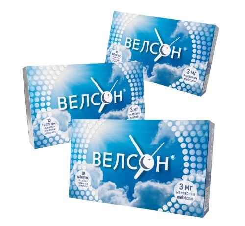 Набор «С мелатонином для здорового сна – 3 упаковки ВЕЛСОН 0,003 N10 ...