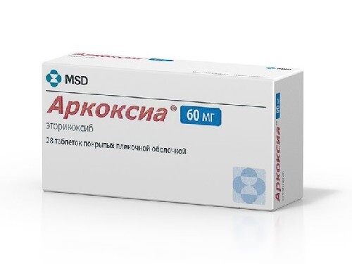 Аркоксиа 60 мг 28 шт. таблетки, покрытые пленочной оболочкой