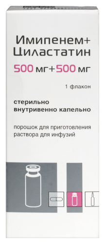 Имипенем+циластатин 500 мг+500 мг порошок для приготовления раствора