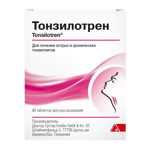 Купить Тонзилотрен 40 шт. таблетки для рассасывания гомеопатические цена