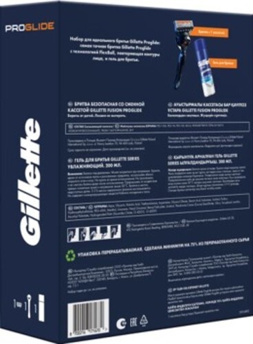 Gillette набор/fusion proglide бритва со сменной кассетой 1 шт. +gillette series гель д/бритья увлажняющий 200 мл/