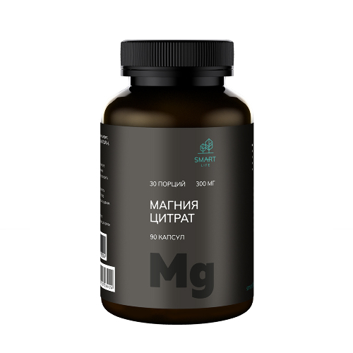 МАГНИЯ ЦИТРАТ