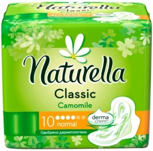 Купить NATURELLA CLASSIC NORMAL CAMOMILE ПРОКЛАДКИ N10 цена