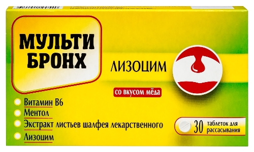 Купить Мульти-бронх лизоцим таблетки для рассасывания 30 шт. таблетки массой 500 мг цена