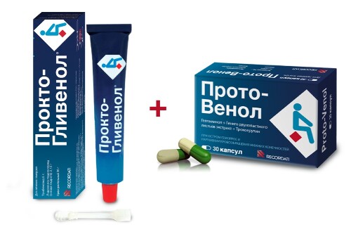 Набор для комплексного лечения геморроя Прокто-Гливенол® и Прото-Венол .