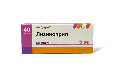 Лизиноприл 5 мг 40 шт. таблетки