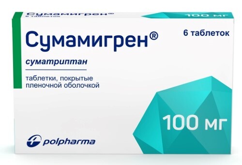 Купить Сумамигрен 100 мг 6 шт. таблетки, покрытые пленочной оболочкой цена