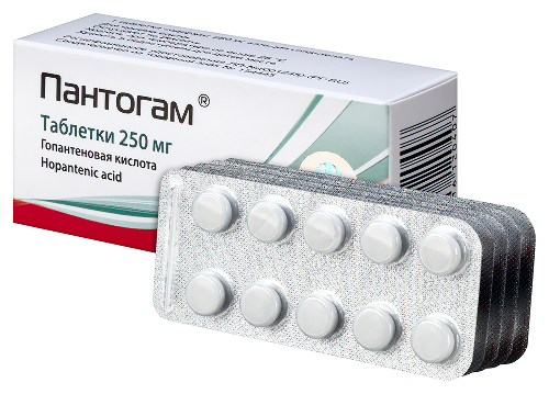 ПАНТОГАМ