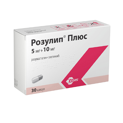 РОЗУЛИП ПЛЮС