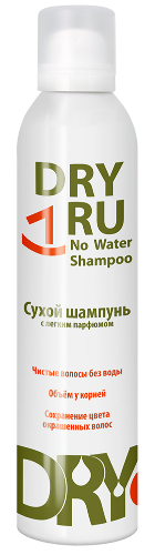 Купить Dryru shampoo no water шампунь сухой 4 сезона для всех типов волос 300 мл цена