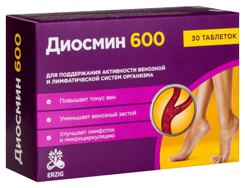 ДИОСМИН 600