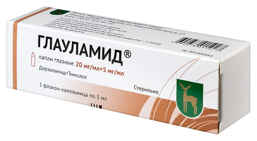 ГЛАУЛАМИД