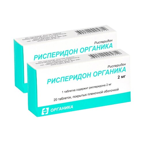 Набор РИСПЕРИДОН ОРГАНИКА 0,002 N20 ТАБЛ закажи 2 упаковки со скидкой 10%