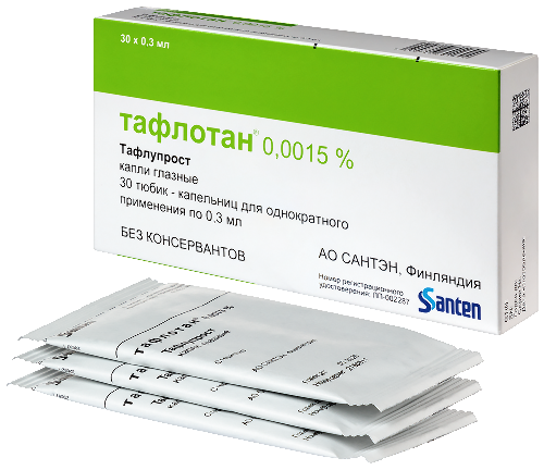ТАФЛОТАН