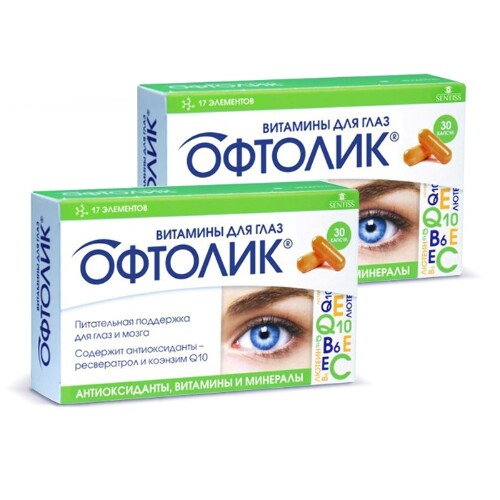 НАБОР ОФТОЛИК УМНЫЕ ВИТАМИНЫ ДЛЯ ГЛАЗ ПО СПЕЦИАЛЬНОЙ ЦЕНЕ !