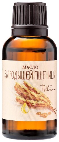 Aroma touch масло косметическое зародышей пшеницы 30 мл в индивидуальной упаковке