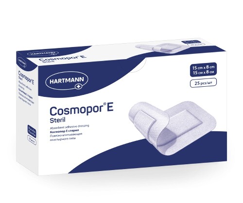 ПОВЯЗКА ВПИТЫВАЮЩАЯ COSMOPOR E STERIL