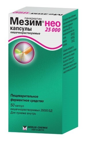 Купить Мезим нео 25000 25000 ЕД 50 шт. капсулы кишечнорастворимые цена
