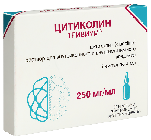 ЦИТИКОЛИН ТРИВИУМ