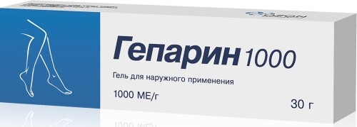 Купить ГЕПАРИН 1000 1000МЕ/Г 30,0 ГЕЛЬ Д/НАРУЖ ПРИМ цена