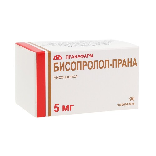 Бисопролол-прана 5 мг 90 шт. таблетки, покрытые пленочной оболочкой