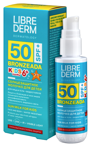 Librederm bronzeada молочко солнцезащитное для детей spf50+ 50 мл