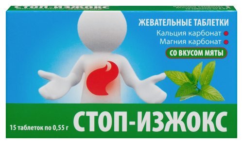СТОП-ИЗЖОКС СО ВКУСОМ МЯТЫ