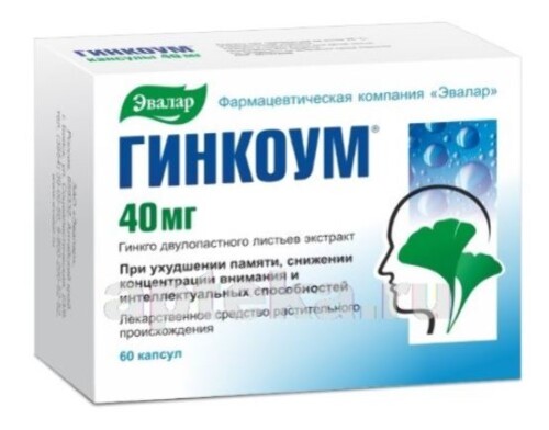Купить Гинкоум 40 мг 60 шт. капсулы цена