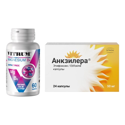 Набор Витрум Магний №60 + Анкзилера №24 по специальной цене