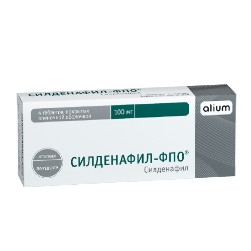 Силденафил-фпо 100 мг 4 шт. таблетки, покрытые пленочной оболочкой