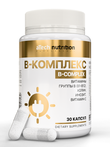В-КОМПЛЕКС